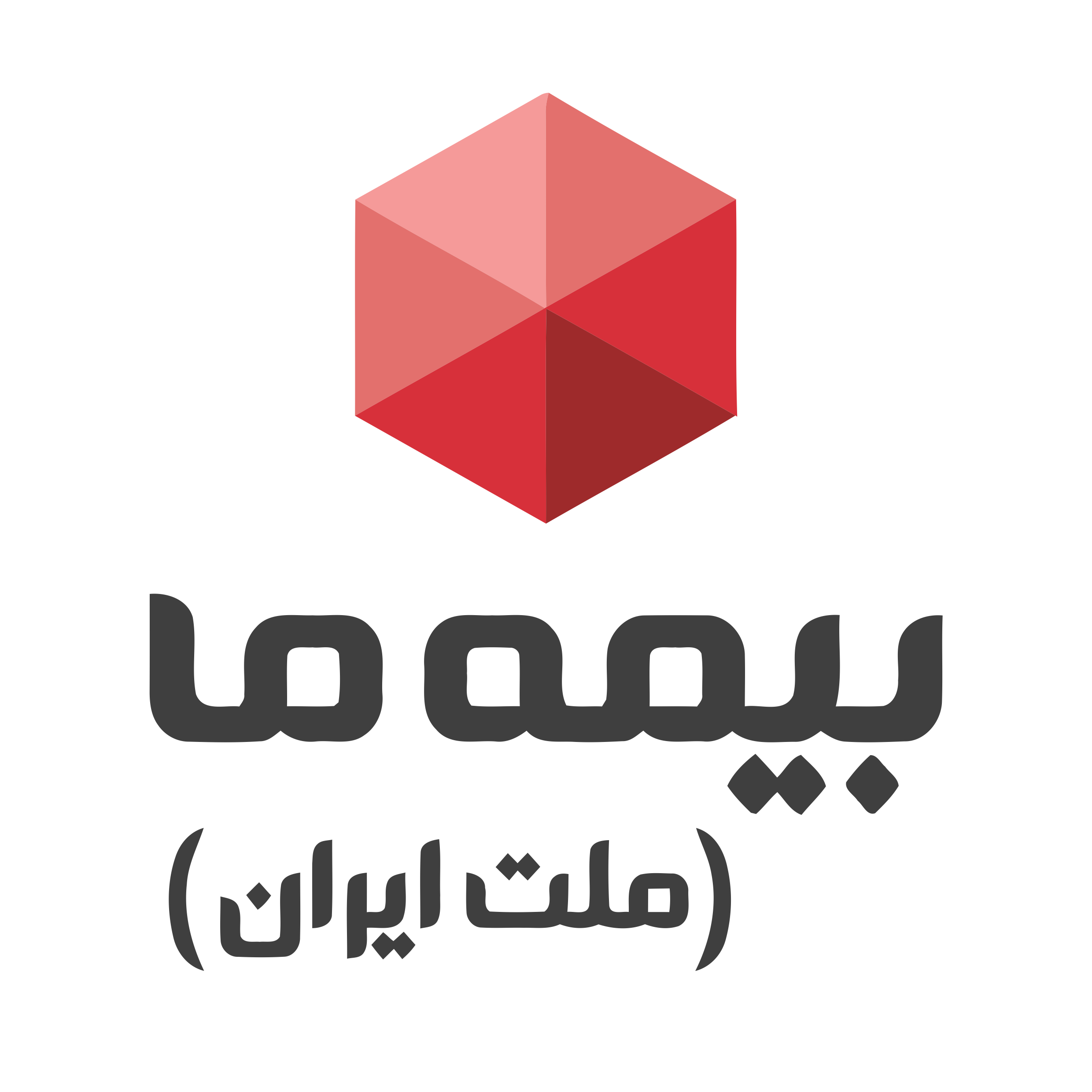 بیمه ما