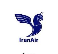 بیمه هواپیمایی هما